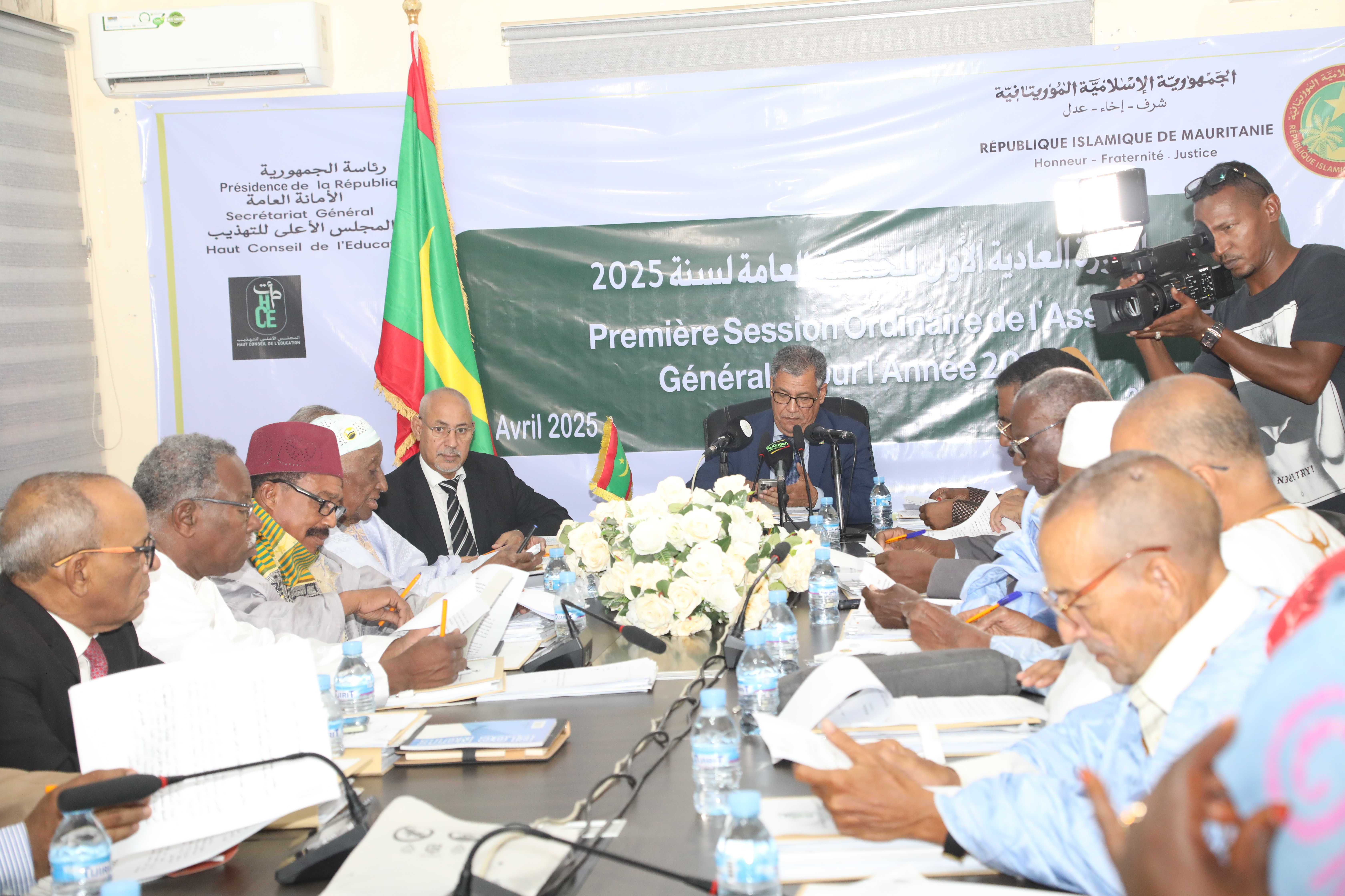 افتتاح الدورة الأولى للجمعية العامة العادية للمجلس الأعلى للتهذيب 2025