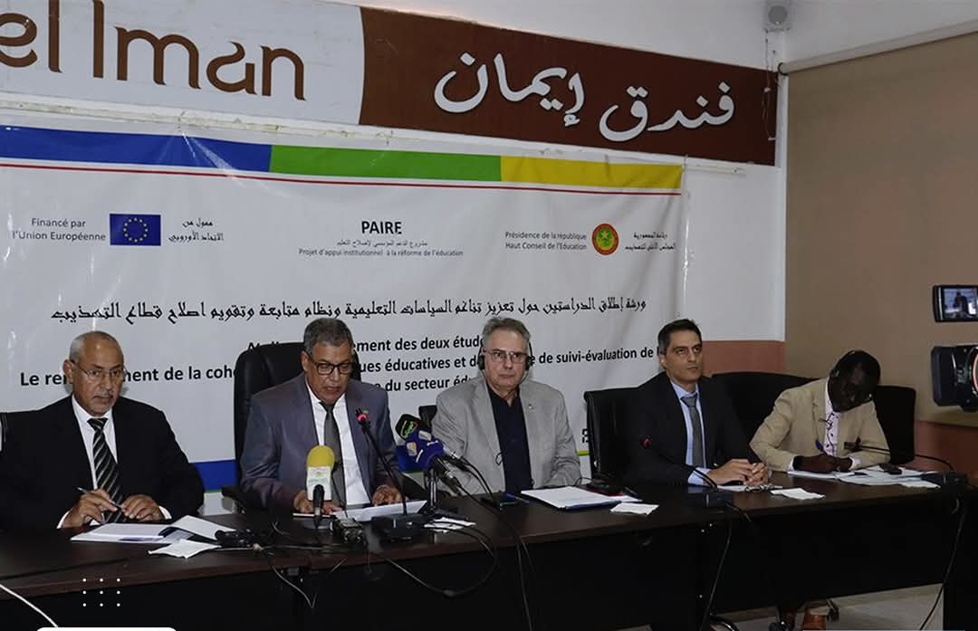 المجلس الأعلى للتهذيب ينظم ورشة لإطلاق دراستين حول تعزيز تناغم السياسات التعليمية