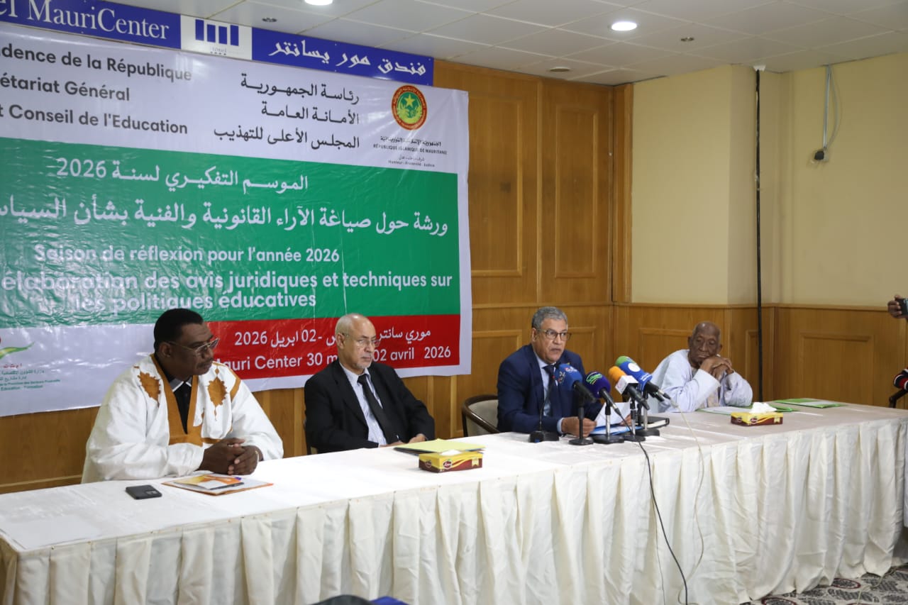 المجلس الأعلى للتهذيب ينظم ورشة حول صياغة الآراء القانونية والفنية بشأن السياسات التعليمية