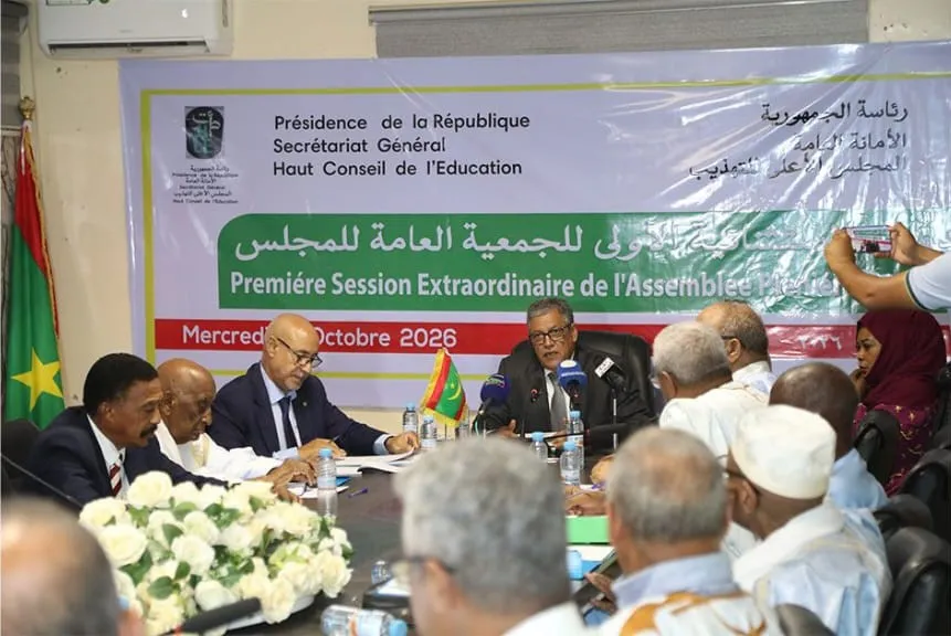 المجلس الأعلى للتهذيب يعقد دورة استثنائية إيذانا بانطلاق مأموريته الثانية